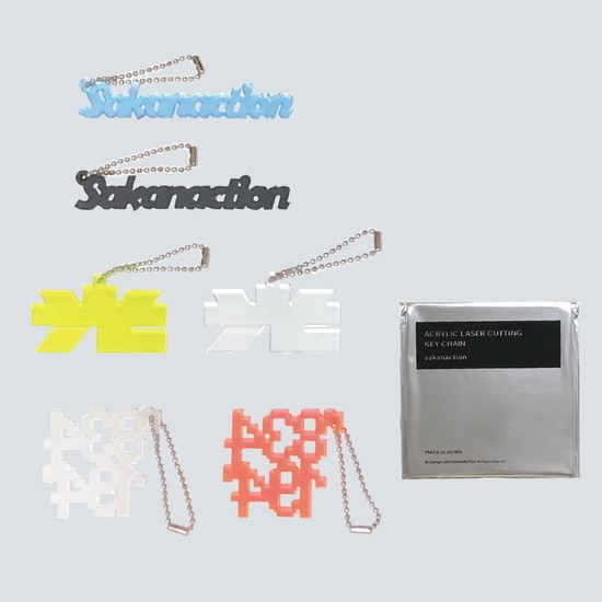 ACRYLIC LASER CUTTING KEYCHAIN