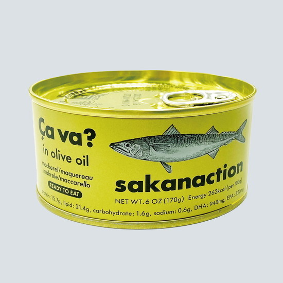 a va?(サヴァ) × sakanaction